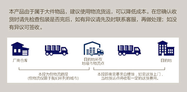 TJ-008比賽鋁合金起跑器